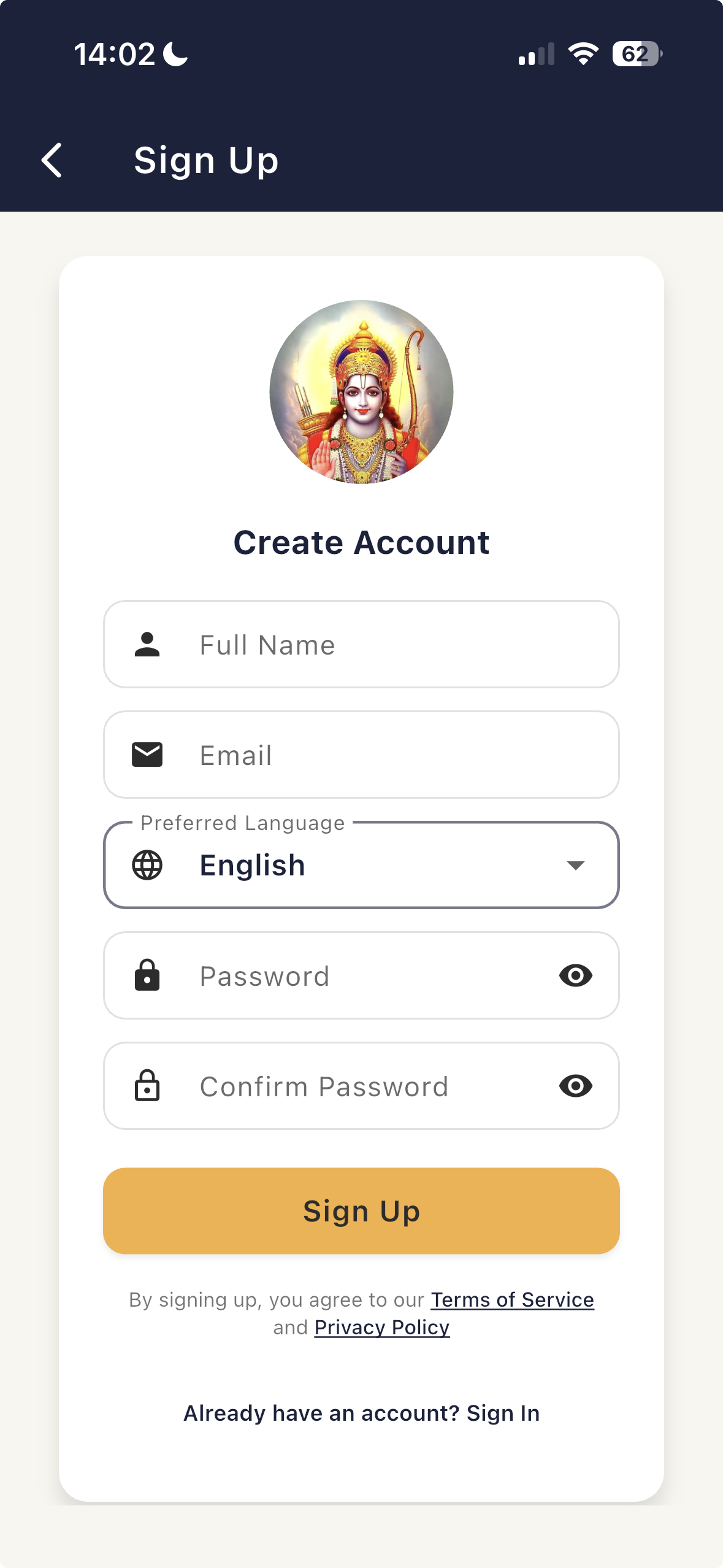 Sign Up Screen